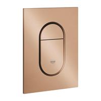 PLACCA COSMOPOLITAN S ARENA ORO ROSA SPAZZOLATO GROHE