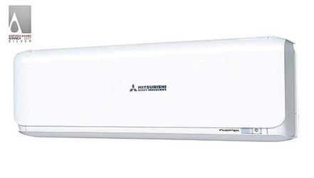 UNITA' INT 12000 BTU KIREIA PLUS SRK 35ZSX-W BIANCO MITSUBISHI