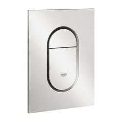 PLACCA ARENA COSMOPOLITAN SMALL 13X17 SATINATO SUPER STEEL GROHE