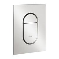 PLACCA ARENA COSMOPOLITAN SMALL 13X17 SATINATO SUPER STEEL GROHE