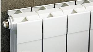 RADIATORE ALLUMINIO OSCAR INT.160 BIANCO