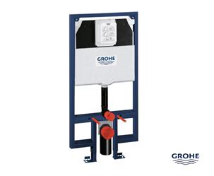 CASSETTA INCASSO WC SOSPESI PER CARTONGESSO RAPID SL GROHE