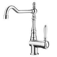 MIX LAVELLO HEREND RETRO' ANTRACITE FRATTINI